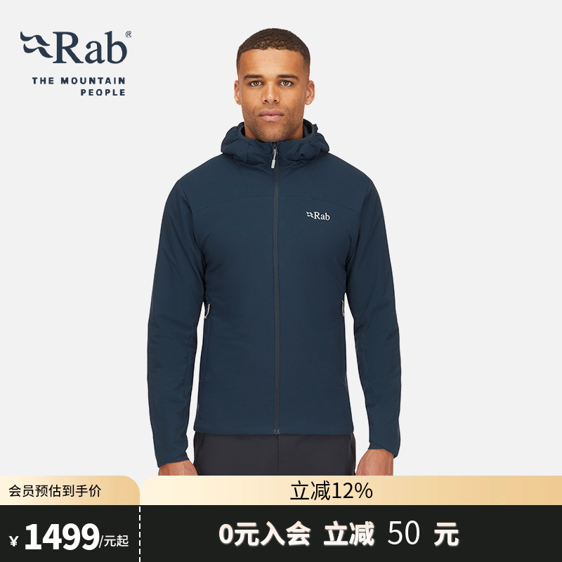 RAB睿坡轻量户外御寒棉服