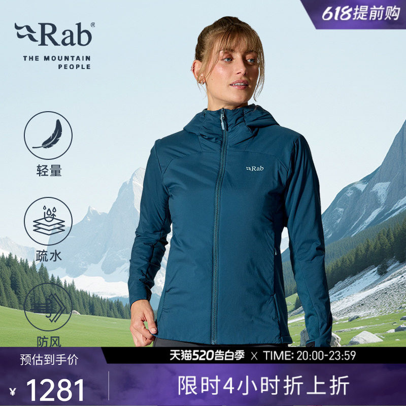 RAB睿坡Xenair Alpine女士金标棉服轻量透气修身棉衣登山 QIP-42