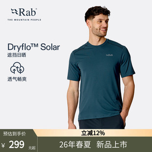 透气运动健身T恤休闲 RAB睿坡Force Esker男士 轻量遮阳短袖 QCC