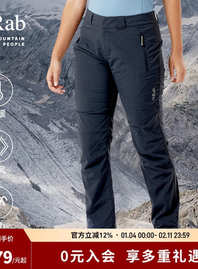 RAB睿坡户外女士徒步防风运动裤子透气保暖弹力登山长裤 QVR-78