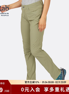 RAB睿坡Capstone女士户外运动轻薄速干健身透气显瘦长裤 QFU-95