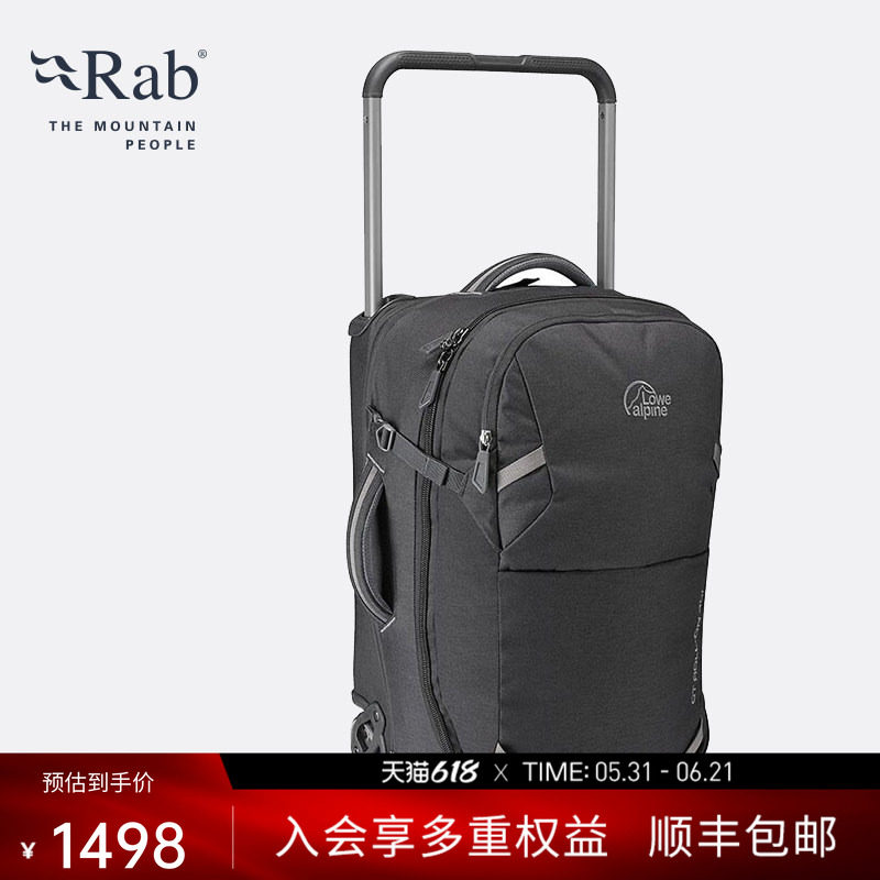 Lowe Alpine罗威阿尔卑斯GT ROLL-ON行李箱男女便携旅行箱 FTR-35
