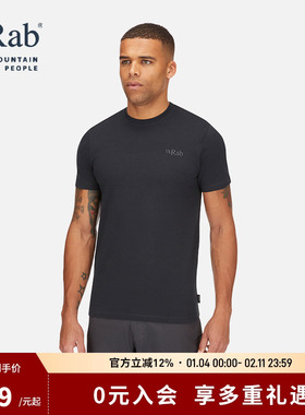 RAB睿坡Basecamp Logo男士纯色圆领短袖柔软棉质吸汗T恤 QCC-04