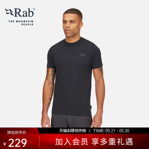 RAB睿坡男士圆领透气纯色短袖