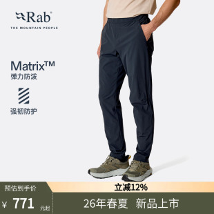 RAB睿坡Momentum26新款男士轻量软壳裤透气弹力徒步休闲裤 QFW-44