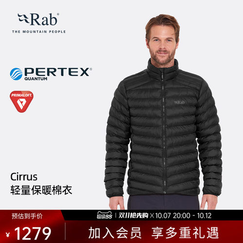 RAB睿坡秋冬轻量防风保暖棉服
