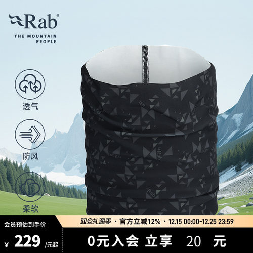 RAB睿坡男女通用多功能围巾