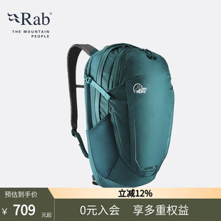 Lowe 25L城市日常中性双肩背包 FDP Alpine罗威阿尔卑斯FLEX