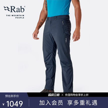 RAB睿坡Incline VR男士长裤保暖速干排汗透气软壳裤 QVR-77