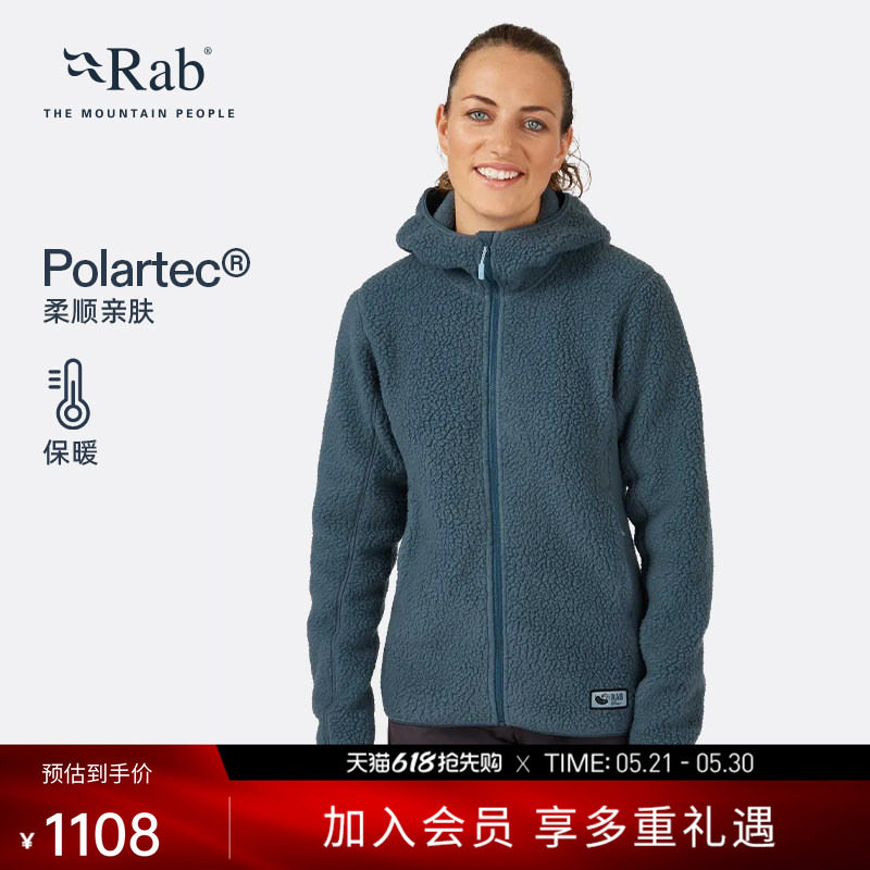 RAB睿坡Shearling女士春秋保暖摇粒绒抓绒衣夹克宽松外套 QFF-84
