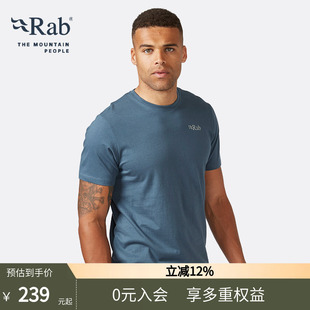 QCB 户外棉质轻量圆领T恤健身运动打底透气短袖 RAB睿坡男士