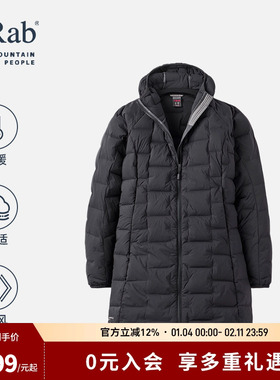 RAB睿坡Cubit Stretch女士650蓬鸭绒长款修身连帽羽绒服 QDB-91