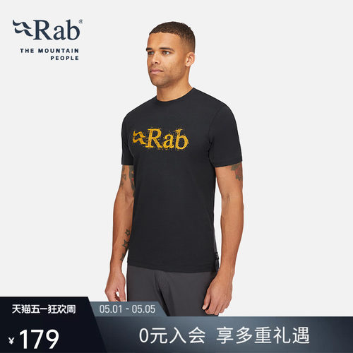 RAB睿坡男士圆领短袖吸汗透气T恤