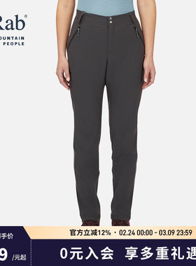 RAB睿坡女士户外女士防风运动舒适透气耐磨登山攀岩裤子 QFW-02