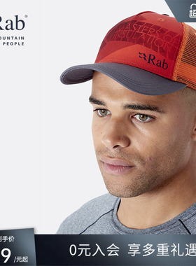 RAB睿坡Trucker Masters户外徒步帽子跑步遮阳帽72g QAB-05