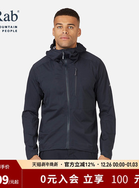 RAB睿坡男士Cinder Kinetic户外运动防泼水防风保暖冲锋衣 QWH-61