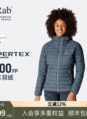 RAB睿坡Microlight女士700蓬连帽羽绒服保暖显瘦外套登山 QDB-74