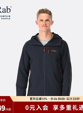 RAB睿坡Torque户外男士防风防水夹克外套保暖攀岩软壳衣 QWS-57