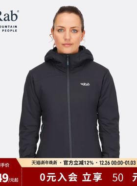 RAB睿坡女士Xenair Alpine Light户外运动夹克外套棉服 QIP-18