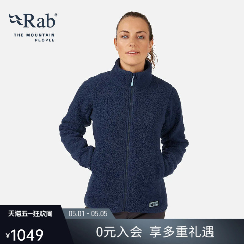 RAB睿坡Shearling女士摇粒绒抓绒衣立领保暖加厚卫衣内搭 QFF-85