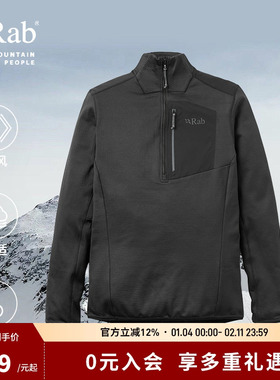 RAB睿坡Ascendor男士户外徒步立领打底衫套头卫衣抓绒衣 QFG-64