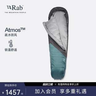 RAB睿坡Radeon单人木乃伊成人睡袋保暖户外露营轻量便携防寒