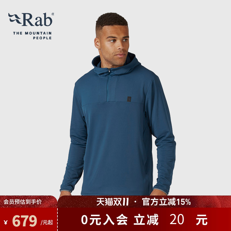 RAB睿坡男士半拉链翻领抓绒衣