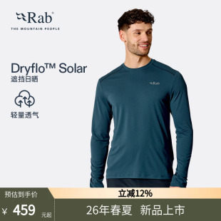 QCC RAB睿坡Force26新品 T恤遮阳透气健身轻量上衣 速干长袖 男士