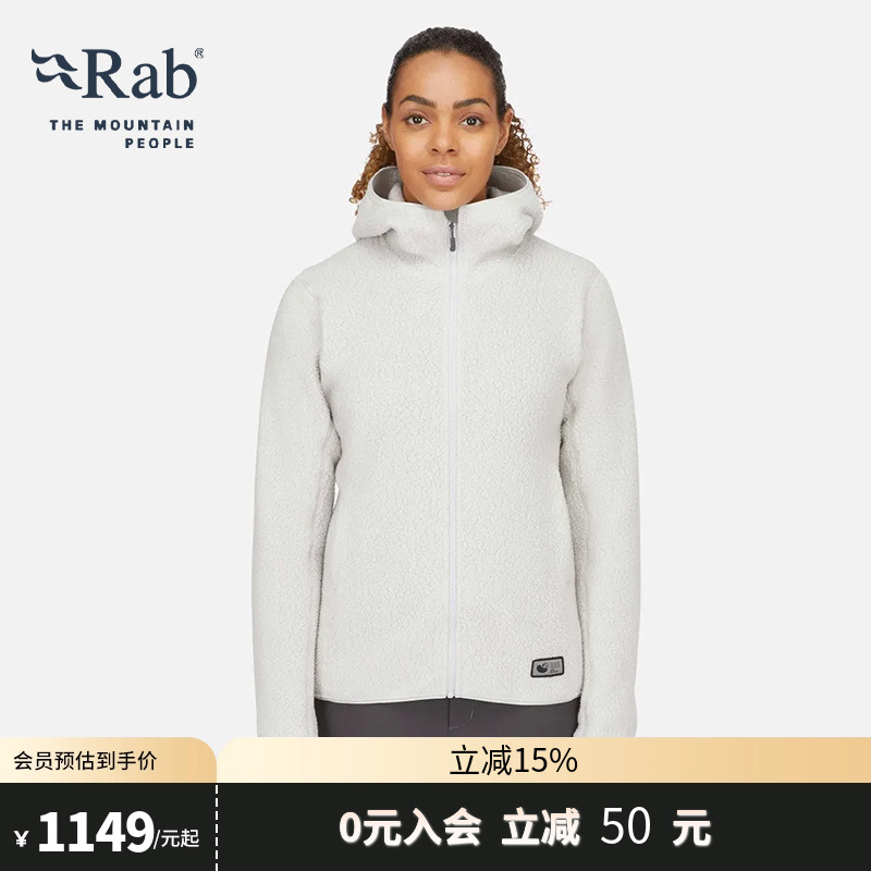 RAB睿坡连帽摇粒绒女士抓绒衣
