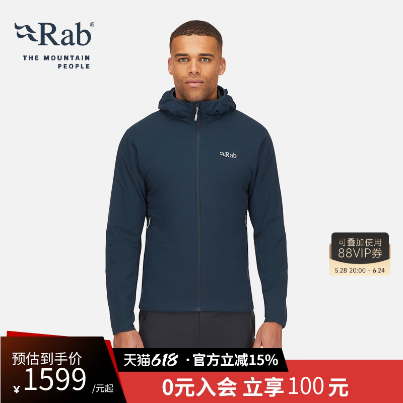 RABʿXenair Alpine Lightůñͽ޷QIP-173732.24Ԫ3(1244.08Ԫ/)