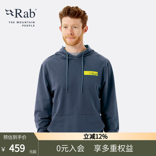 QCB 卫衣棉质外套舒适印花连帽帽衫 RAB睿坡Voyage男士