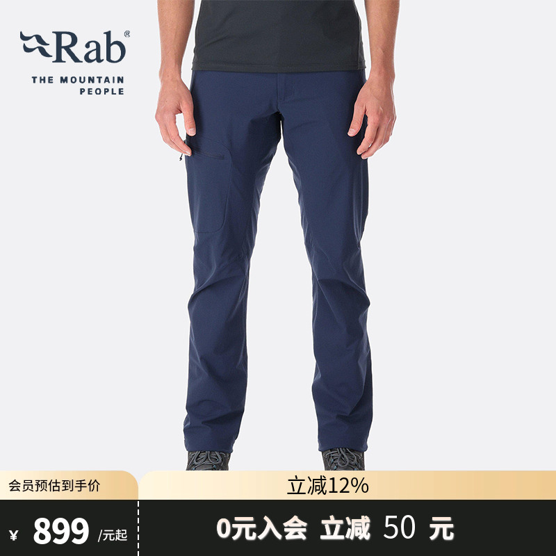 RAB睿坡男士攀岩耐磨长裤