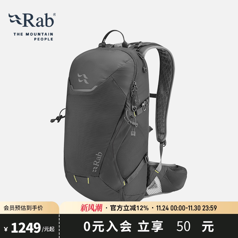 RAB睿坡户外登山徒步双肩背包