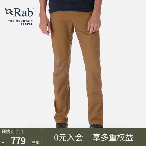 RAB睿坡男士弹力轻量舒适软壳裤