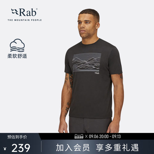 RAB睿坡男士快干轻量短袖