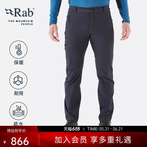 RAB睿坡防风疏水保暖登山软壳裤