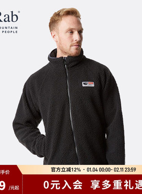 RAB睿坡DoublePile男士摇粒绒外套防风保暖休闲舒适抓绒衣 QFC-24