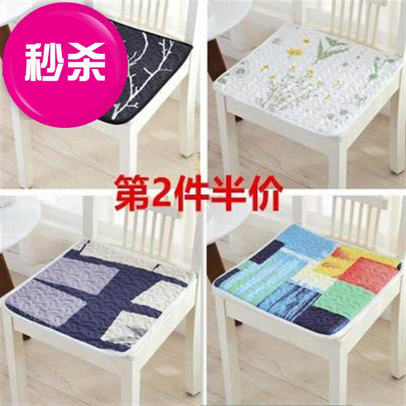 办工餐椅椅垫北欧护臀系带加厚专用简约c办公久坐梯形耐用全棉布|msdalam kategori rumah Fabrik, kusyen/Upholstery/kusyen sofa, Upholstery - dari Buy2taobao.com untuk memberikan perkhidmatan ejen Taobao profesional membeli