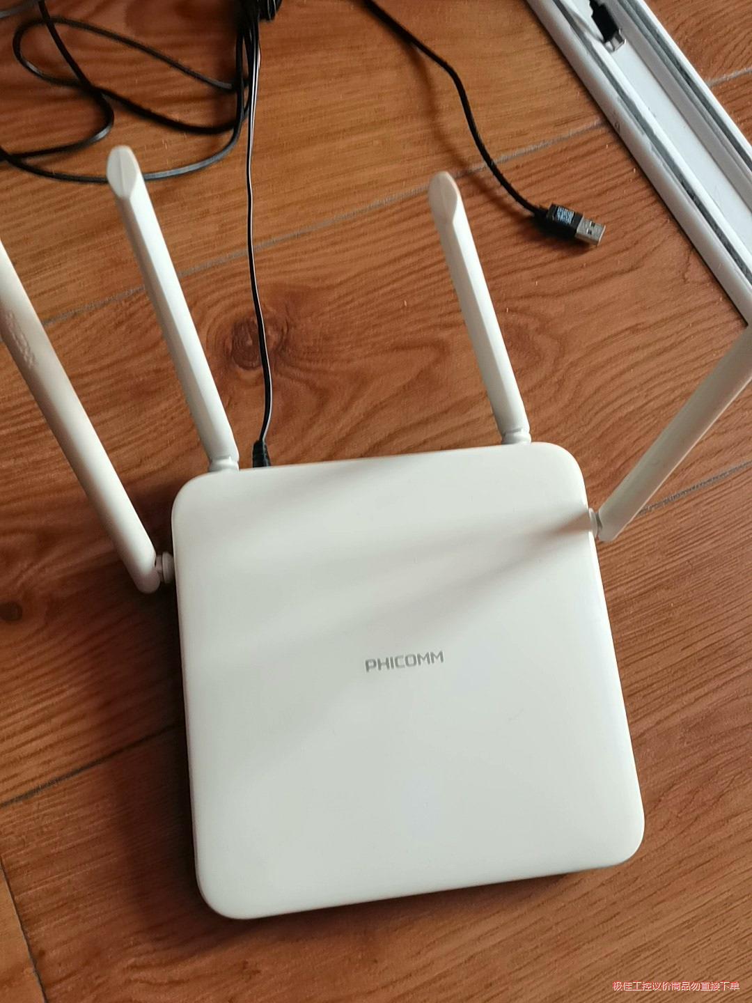 转售上海斐讯智能双频路由器k2,型号psg1218,通电显示议价商品