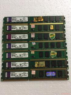 DDR3 1333 机内存议价商品 金士顿 双面窄版 台式