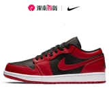 Nike, air jordan, Air Jordan 1, обувь, кроссовки