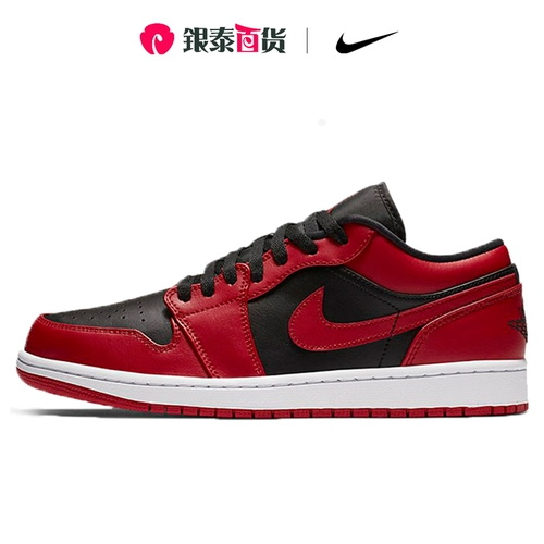 Nike, air jordan, Air Jordan 1, обувь, кроссовки