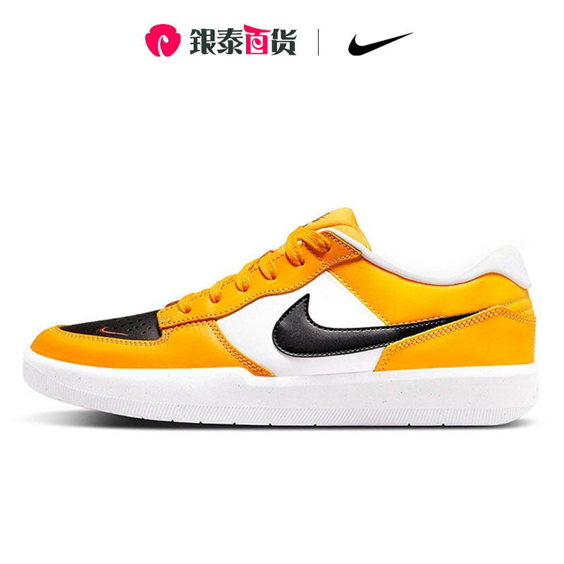 Nike耐克板鞋2022夏季新款透气