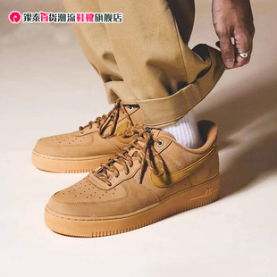 AF1空军一号低帮轻便休闲板鞋 Nike耐克男鞋 FORCE 200 AIR CJ9179