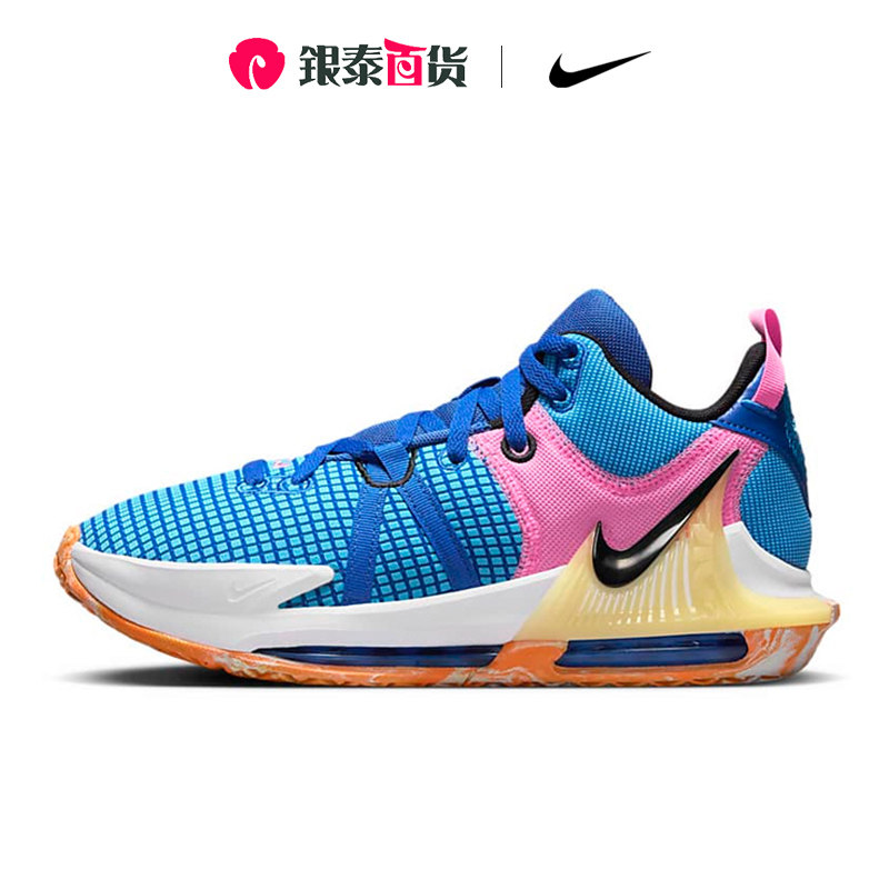 nike耐克男鞋lebron witness ep 詹姆斯低帮实战篮球鞋dm1122-400