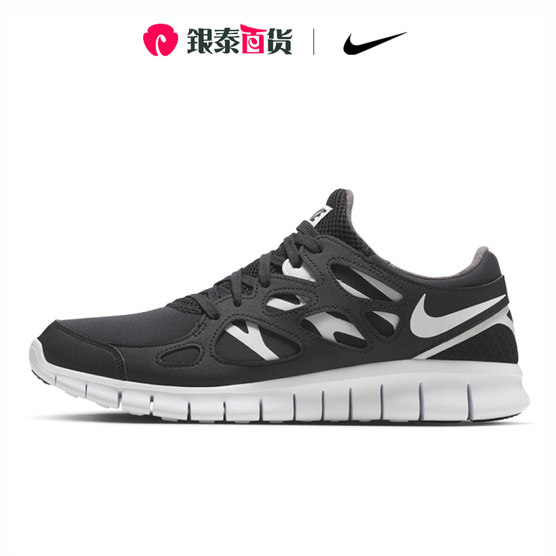 NIKE耐克低帮休闲鞋运动跑步鞋