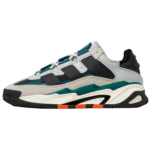 阿迪达斯新款三叶草户外运动男鞋女鞋复古低帮老爹鞋休闲鞋ID4086