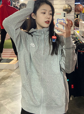 Nike耐克灰色卫衣女2024春季新款跑步宽松运动服男情侣外套BV2649