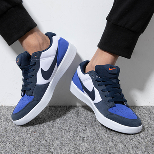 NIKE耐克男鞋板鞋夏季新款官方旗舰正品透气鞋子男款休闲运动鞋男