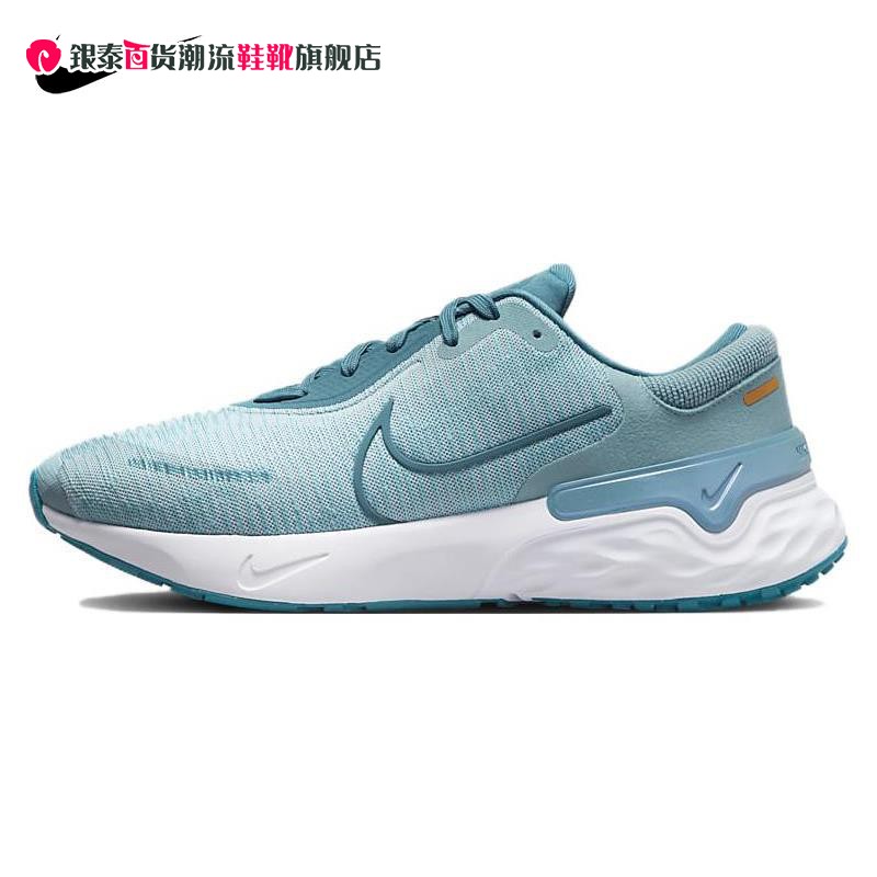 nike耐克男鞋2023春季新款renew run 4 缓震运动跑步鞋dr2677-400